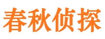 芦淞外遇出轨调查取证